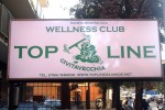 Società Sportiva Wellness Club Top Line